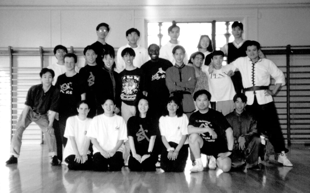 Black and white photo from 1995 with a group of about 25 wushu practitioners