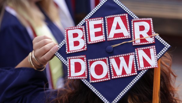 Class Gift 2022-2023 Image