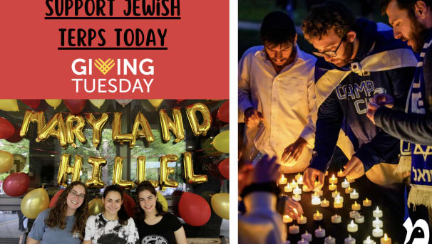 Support Maryland Hillel Image