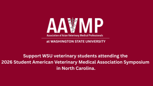 Send WSU students to the SAVMA Symposium