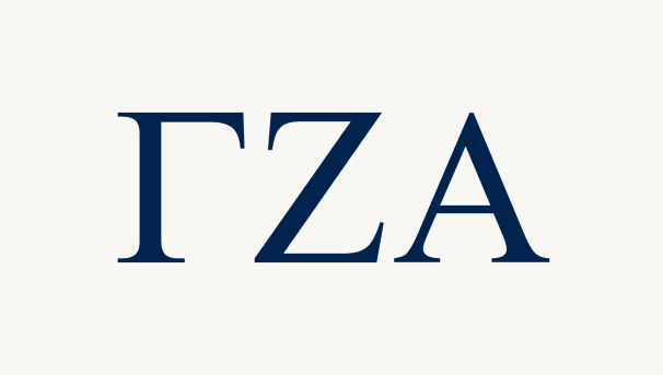 Gamma Zeta Alpha 2024 Image