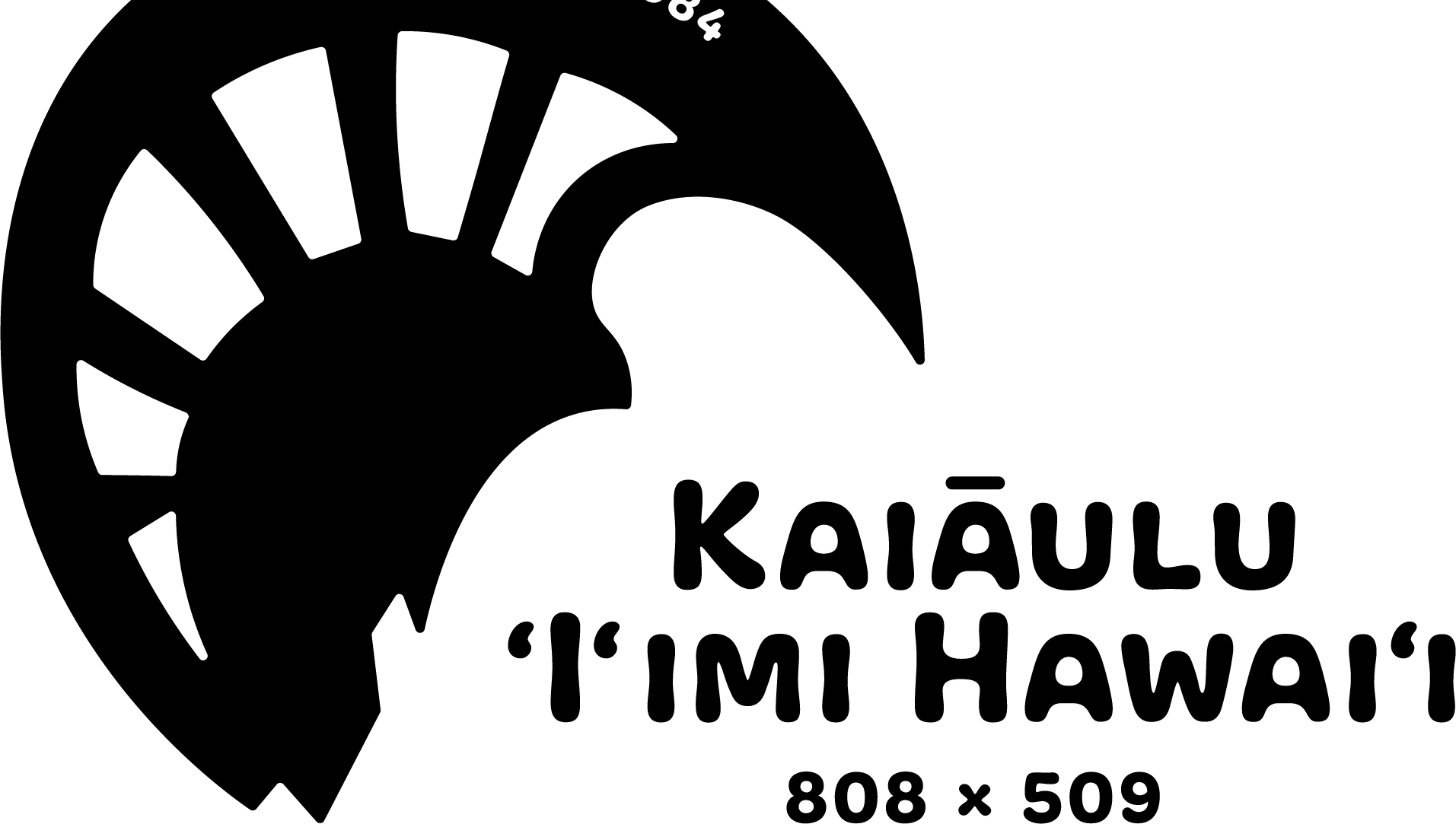 Hawaii Club logo, EST. 1984