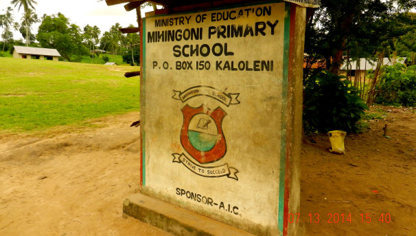 Maji Yaje Kwanza Image