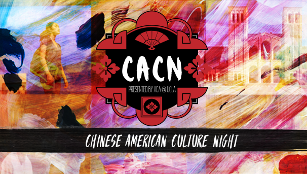 Chinese American Culture Night 2018 Image