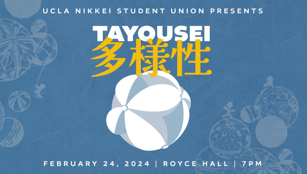 UCLA Nikkei Student Union's 38th Annual Cultural Night Image