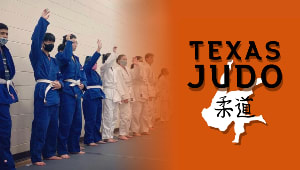Support Texas Judo!