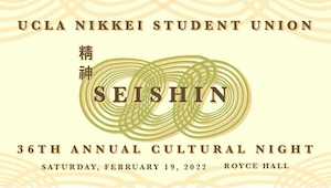 UCLA Nikkei Student Union's 36th Annual Cultural Night