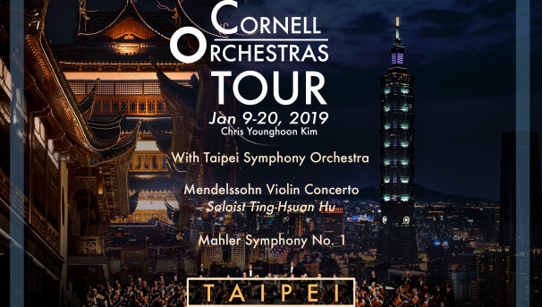 Cornell Orchestras Tour to Taiwan Image