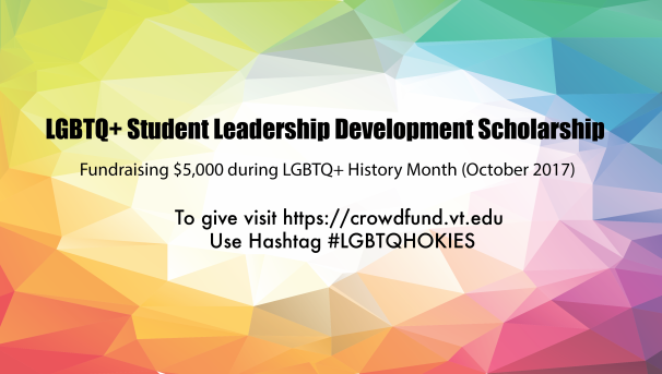 LGBTQ+ Student Leadership Development Scholarship Image