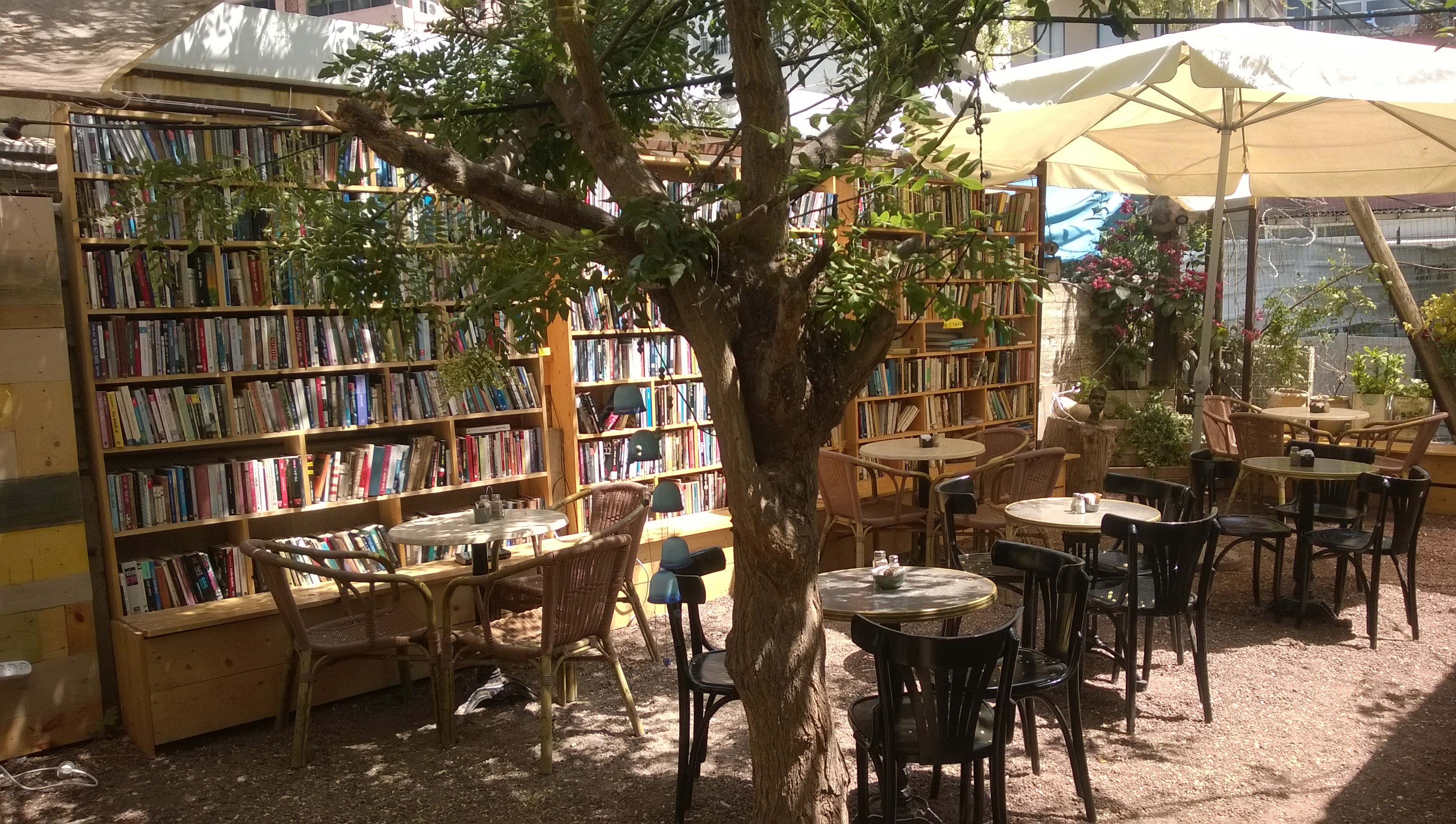 Bookshop Cafe - Tel Aviv