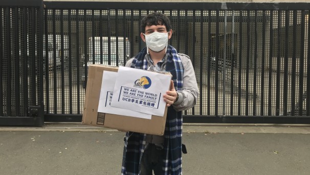 Ease Student Challenges through the Emergency Fund Image