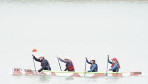 Cornell Concrete Canoe