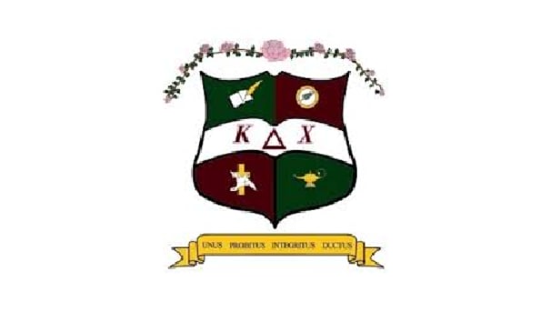 Help Kappa Delta Chi Leave Our Mark! Image
