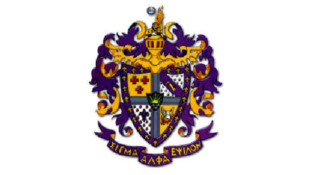 Help Sigma Alpha Epsilon Leave Our Mark! Image