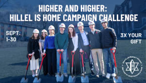 Hillel is Home September Challenge - 3x Gift Match: