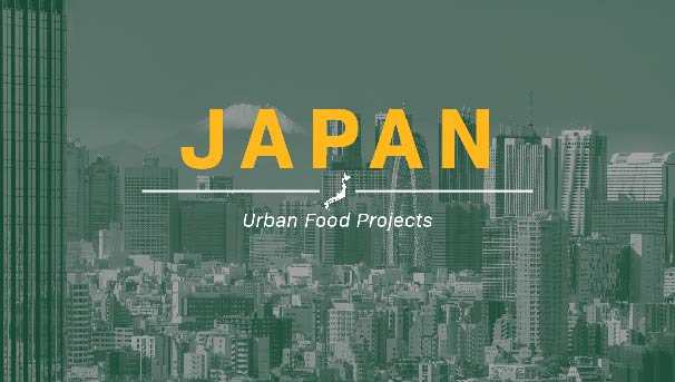 Japan Urban Food Projects Mission Team Image