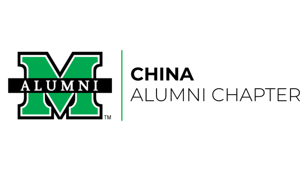 China/Shanghai Alumni Chapter Image