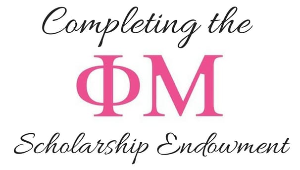 Phi Mu Scholarship Endowment Image