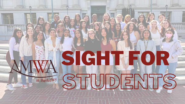 Sight for Students x AMWA (Fall 2022) Image
