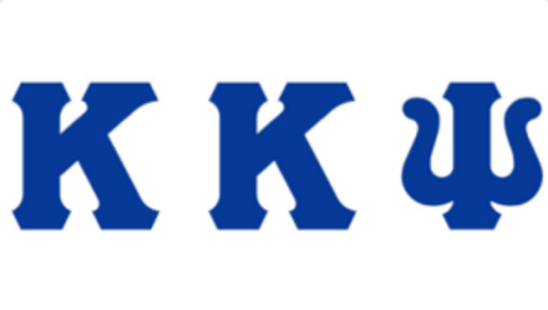 Kappa Kappa Psi Endowed Scholarship 2019 Image