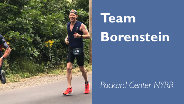 Team Borenstein - Packard Center NYRR Image