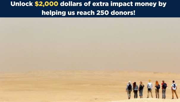 2026 C2G Kennedy Center Image