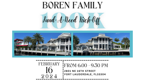 Boren Family 100K Fund-a-Need Kick-Off Celebration logo