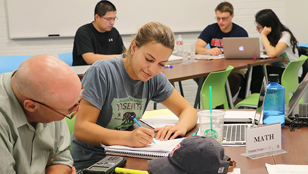 2017 Class Gift: THINK TANK Image