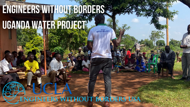 Uganda Water Project Image