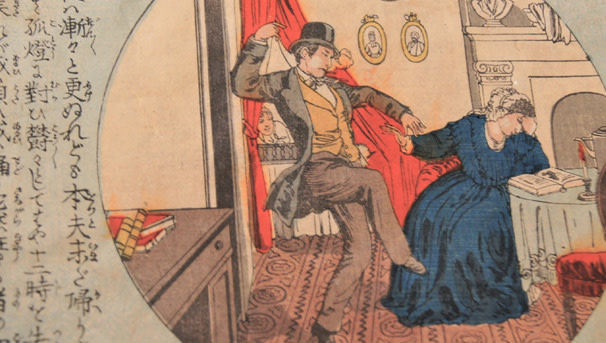 A drawing of a standing man and a sitting woman in an older home.