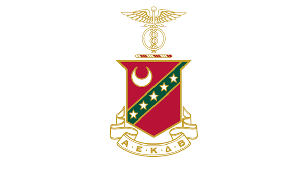 Help Kappa Sigma Leave Our Mark! Image