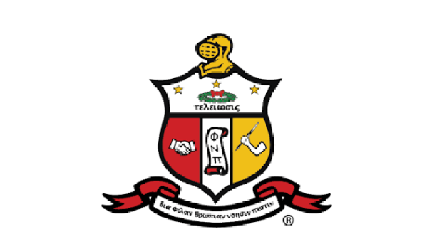 Help Kappa Alpha Psi Leave Our Mark! Image