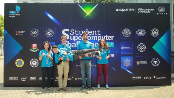 BUHPC Supercomputing Competition Image