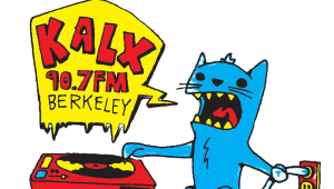 KALX 2024 Fund Drive