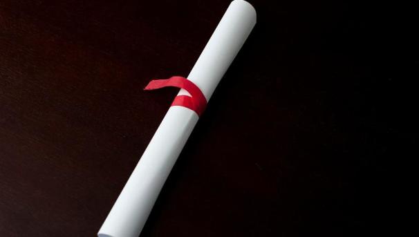 CHC Community Scholarship Image