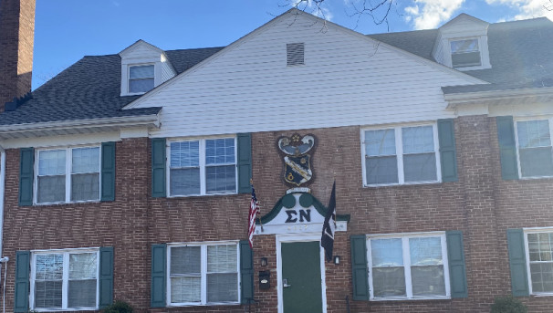 University of Maryland Sigma Nu Scholarship Fund