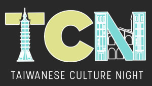 Taiwanese Culture Night 2020
