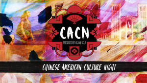 Chinese American Culture Night 2018