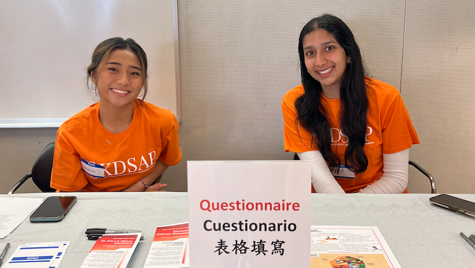 Two KDSAP at UCLA members at the questionnaire station at one of our screenings.