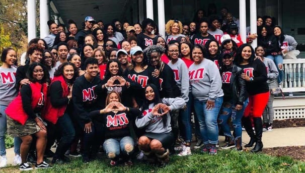 African Violet Scholarship