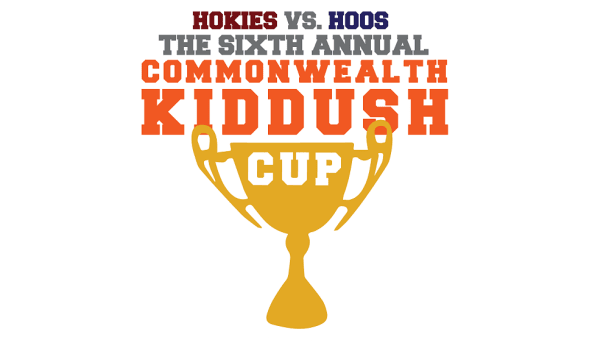 The Commonwealth Kiddush Cup Image
