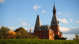 Cornell Annual Fund for the Johnson Graduate School of Management