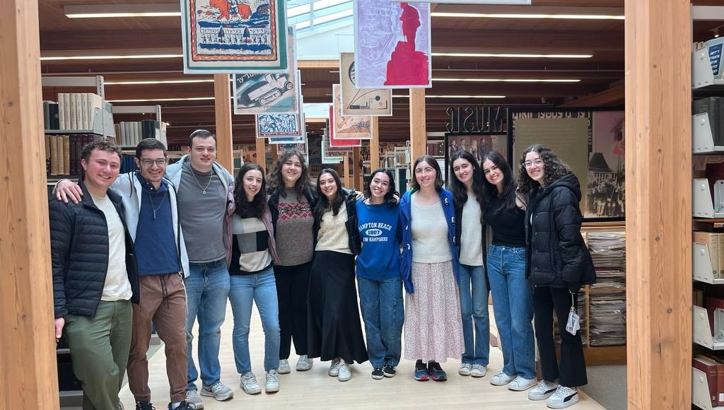 Yiddish book center