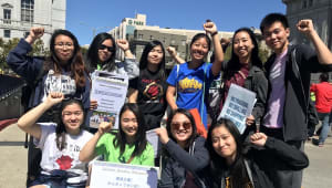 MOVE: API Community Organizing Fellowship