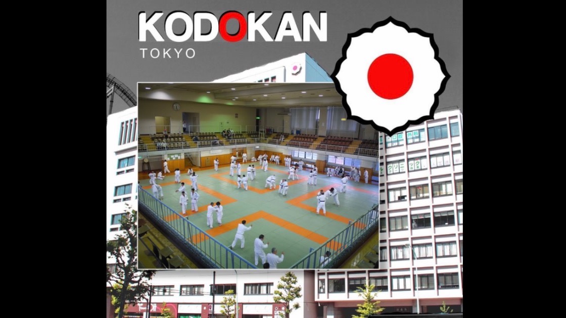 Western Judo Club