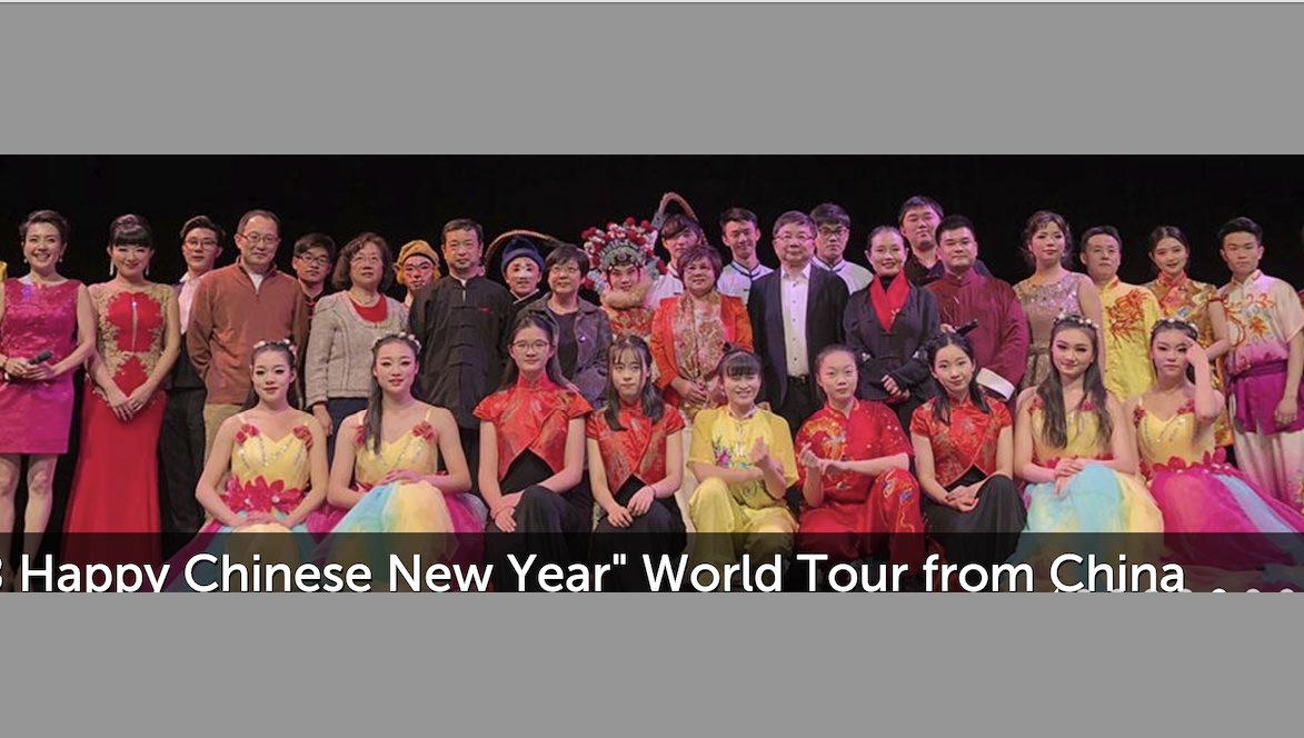 China Institute in America Presents: Lunar New Year Family Festival 2024 -  China Institute