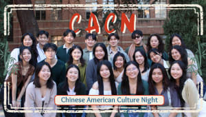 Chinese American Culture Night 2025