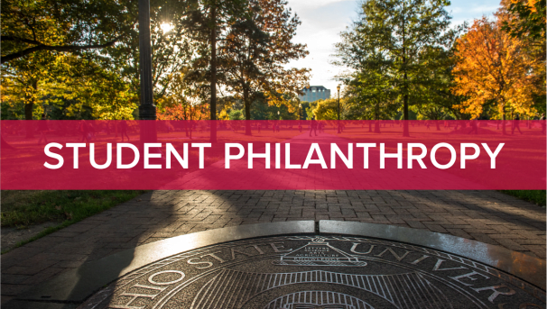 The student philanthropy logo on a red banner. Behind it is a view of The Oval