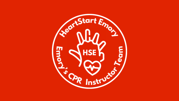 HeartStart Emory Image