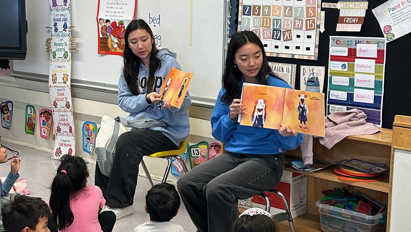 Reading Thread by Thread to Anatola Elementary!